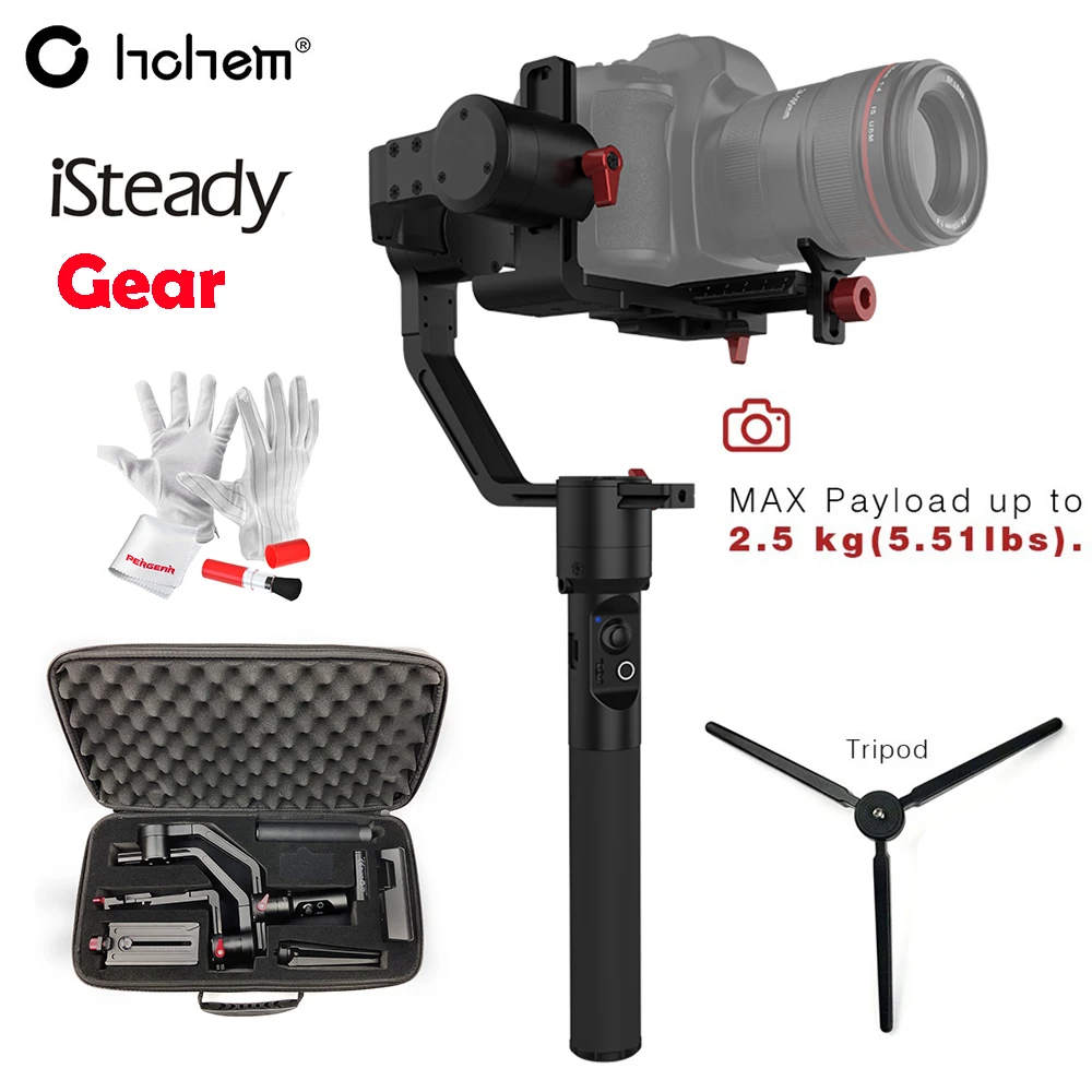 

Hohem iSteady Gear 3-Axis Handheld Gimbal Stabilizer Payload 2.5KG for DSLR Mirroless Camera for Sony A7 PK Zhiyun Crane V2 Plus