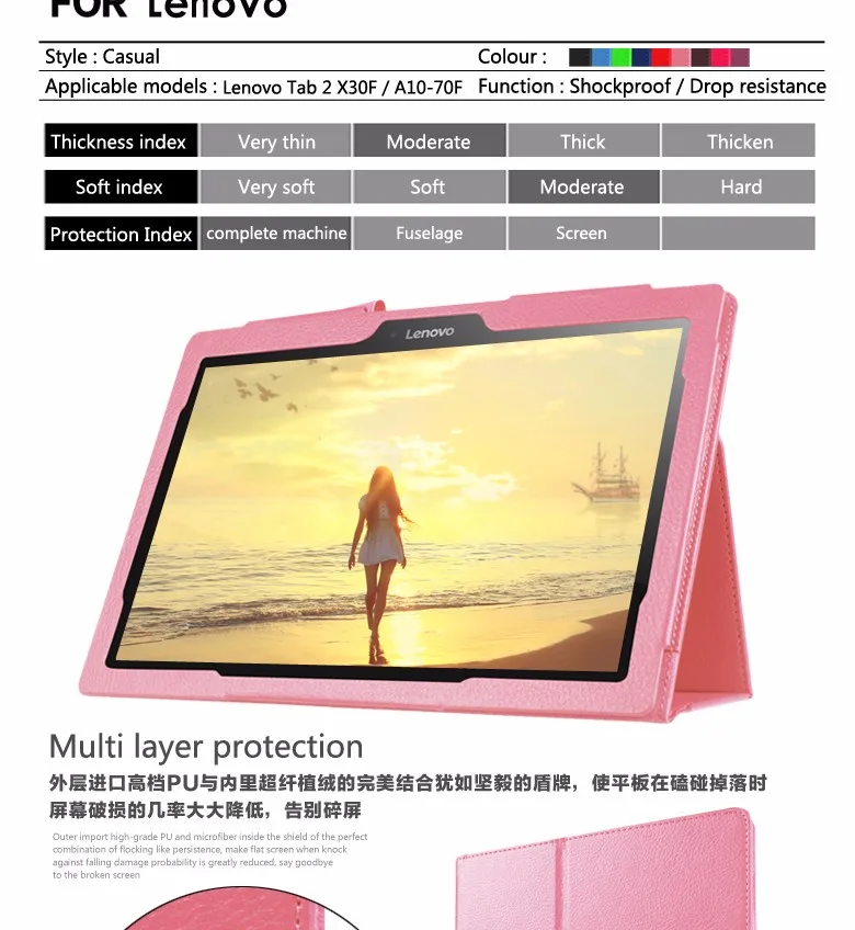 Кожаный защитный чехол-книжка для lenovo Tab 2 A10-70F/L A10-30 X30F/M Tab 3X70 X70F X70M Tab 10 TB-X103F X103F