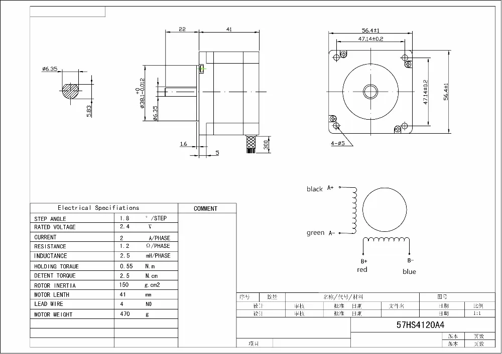57HS4120A4