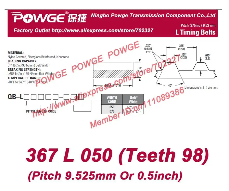 5pcs L Timing belt 367 L 050 Teeth 98 Width 12.7mm=0.5" length 933.45mm