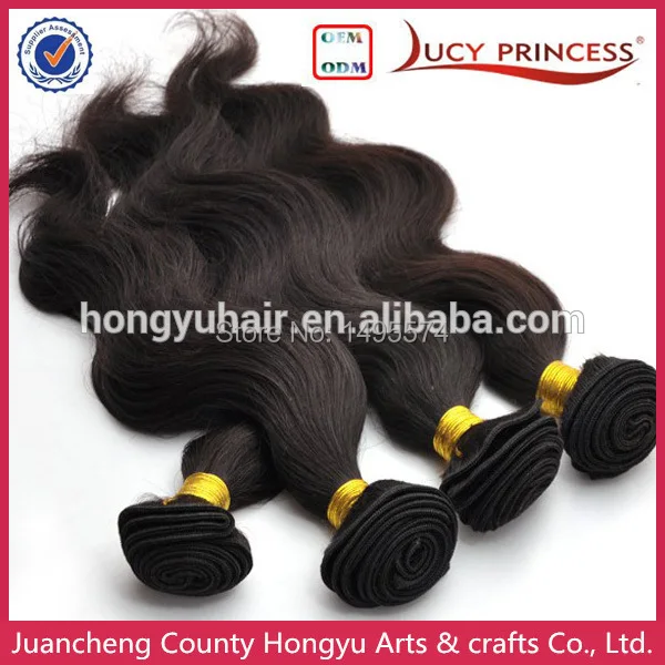 Lucy Princess Hair Products Brazilian Virgin Hair Bundles 3pcs Lot