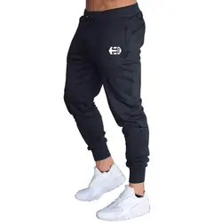 2019 новые мужские джоггеры Брендовые мужские брюки модные брюки, тренировочные брюки в повседневном стиле мужские для тренажерного зала