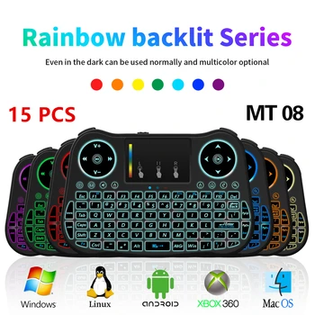 

15PCS MINI MT08 2.4GHz Wireless Keyboard 7 color backlit English Remote Control Touchpad For Android TV Box Tablet PC Smart TV