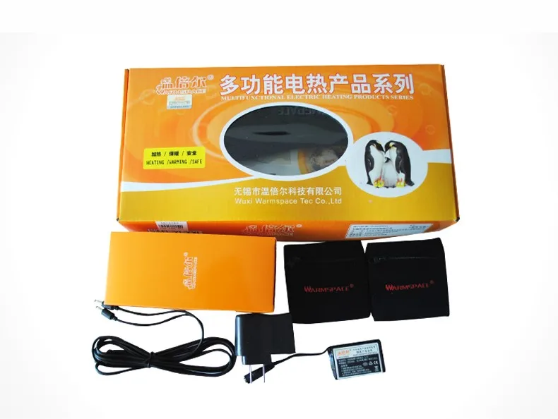 3.7V 2000mAh Electric Heating Insole Rechargeable Battery Heated Insoles Foot Warming Shoe Soles for Winter Outdoor Sport & Work (8)