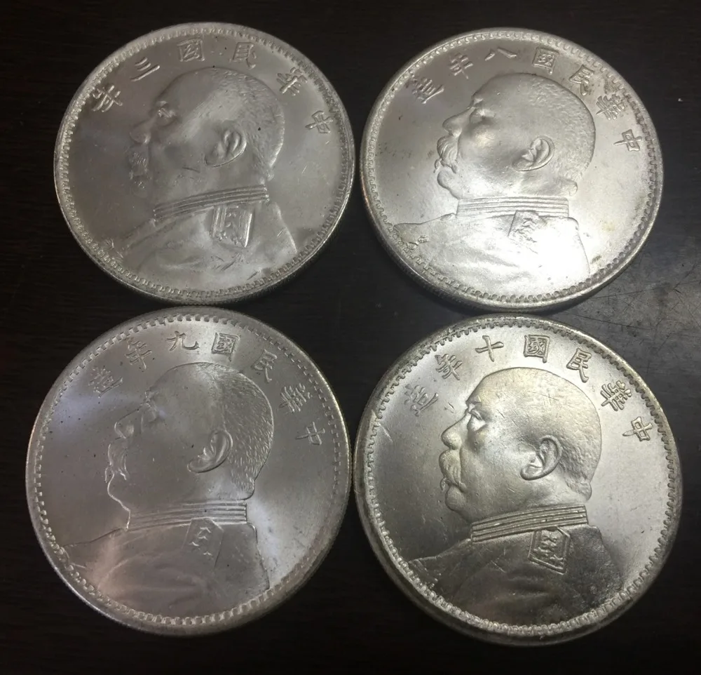 

4 Date of China - Republic 1 Yuan - Yuan Shikai Silver Plated One Dollar Exact Copy High Quality (3,8,9,10)