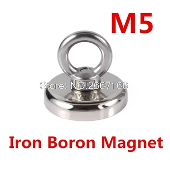 

304stainless steel M5 Neodymium Iron Boron Magnet With Circular Rings