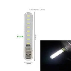 Васавайр 20 шт./лот оптовая продажа USB ночник мини светодиодный фонарик 8 светодиодный рабочий свет usb зарядка для ноутбука блок питания