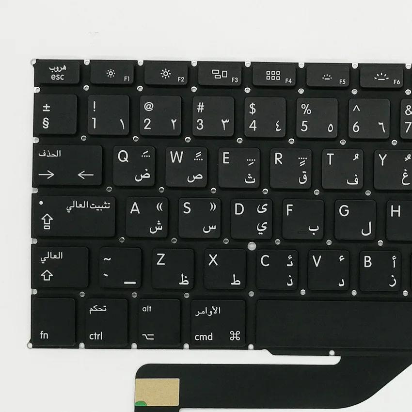 Новая арабская клавиатура A1398 с AR подсветкой для Macbook Pro 15 дюймов Retina Арабская