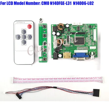 

HDMI VGA 2AV Audio Controller Board + 40 Pins Lvds Cable + Remote Kits for N140FGE-L31 N140O6-L02 1600x900 2ch 6 bit LCD Display