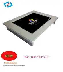 Низкая цена Сенсорный экран Панель PC 8.4 ''с ip65 ppc-084p