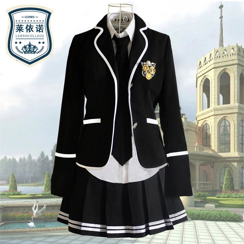 Buy Brands Lehno Junior/Senior high school Studernts
