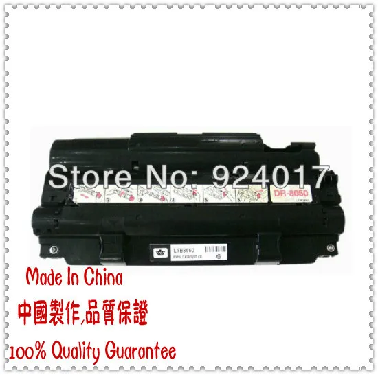 

For Brother DR250 DR8000 DR8050 DR-8050 DR-250 DR-8000 Image Drum Unit,For Brother DR 250 8000 8050 Drum Unit,For Brother Drum