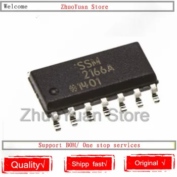 

1PCS/lot New original SSM2166S SSM2166SZ SSM2166 SOP-14 IC chip