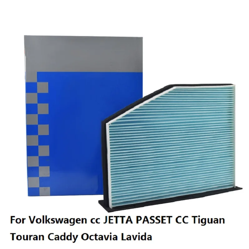 1 шт. автомобильный фильтр кондиционера для Volkswagen CC JETTA PASSET Tiguan Touran Caddy Octavia Lavida