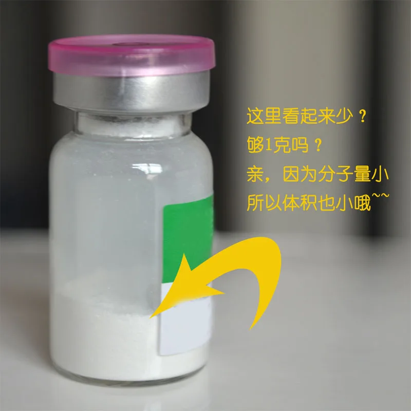 

cosmetic 99% Hyaluronic acid powder 1g Massage