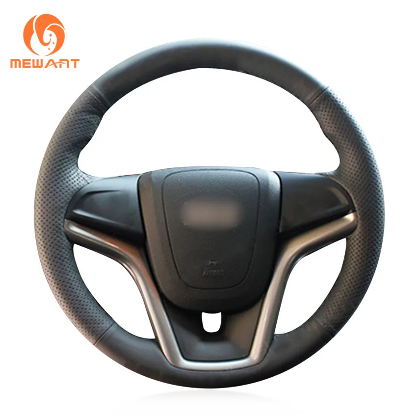 2010 Chevy Malibu Steering Wheel Cover