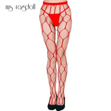 Сексуальное женское нижнее белье, колготки, женские Клубные вечерние колготки в сеточку, чулки, большие сетчатые носки, Эротическое нижнее белье