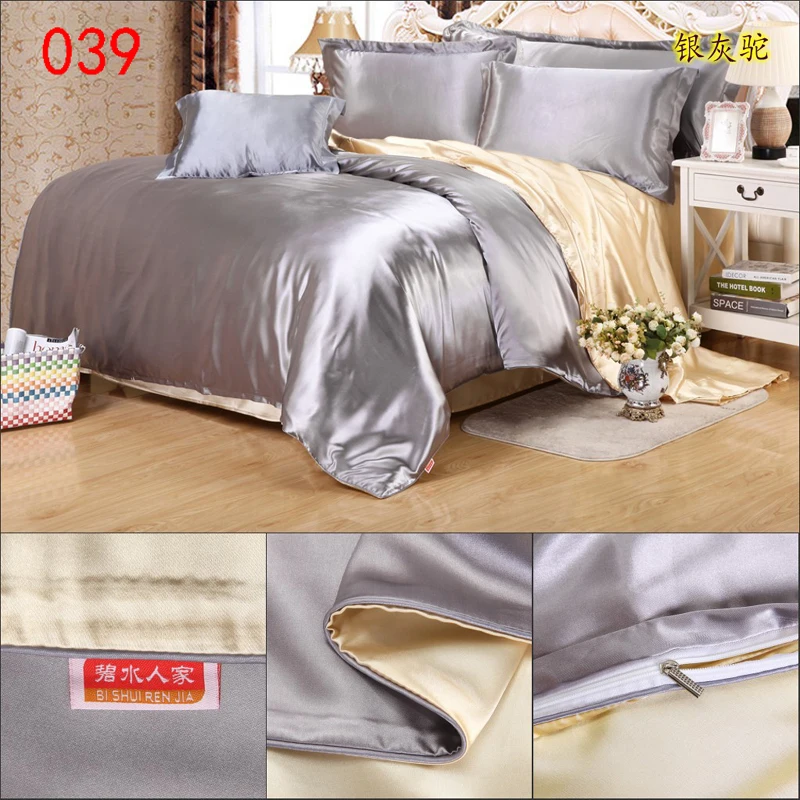 

Silver Light Tan Tribute Silk Duvet Cover Twin Full Queen King 150x200cm 200x230cm 220x240cm Quilt Cover Comforter Cover Bedding