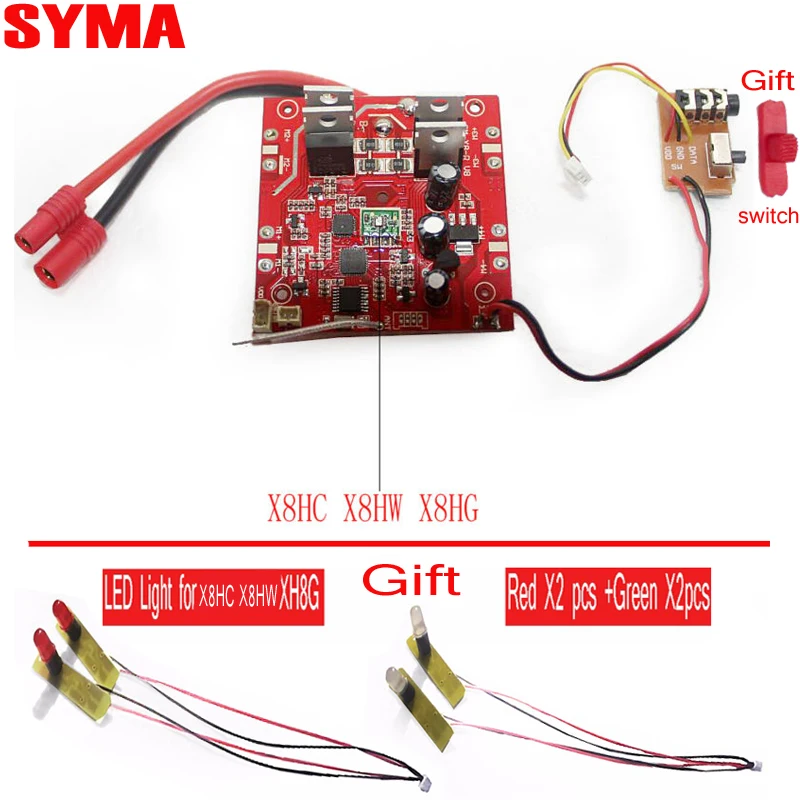 SYMA x8hc x8hw x8hg Quadcopter запасной Запчасти платы + выключатель красный/Greenlight|spare parts|quadcopter