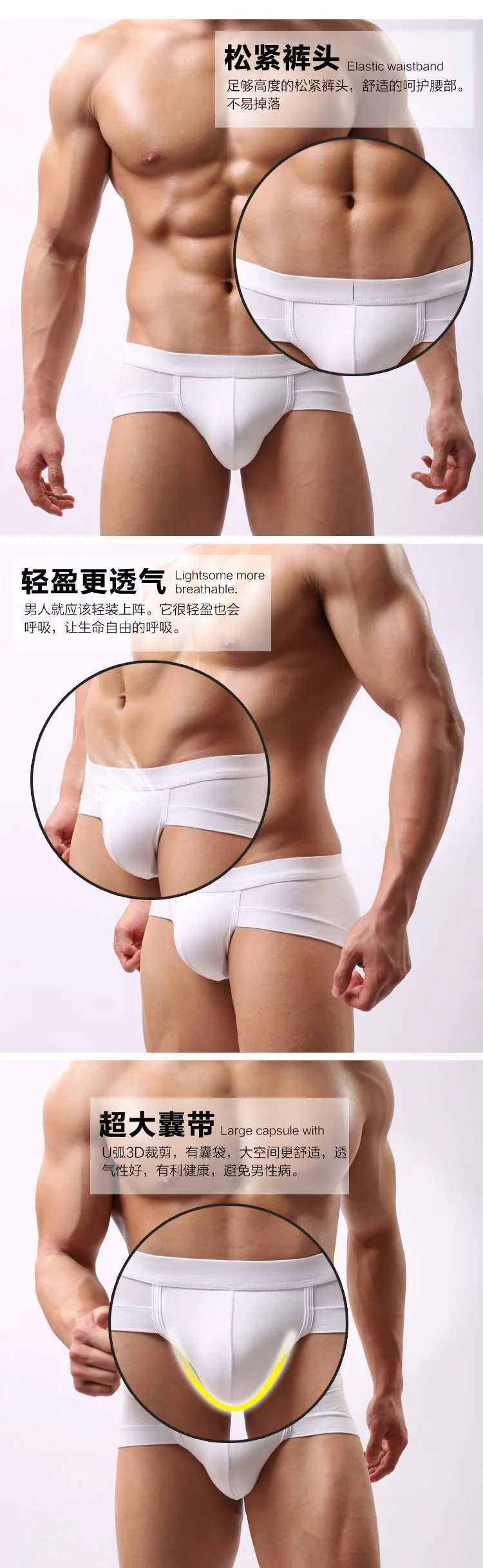 Hot Sale Mens Underwear Men Calzoncillos Sexy Slip Hombre Fashion Brand U Convex Men's For Male Modal Panties Plus Size