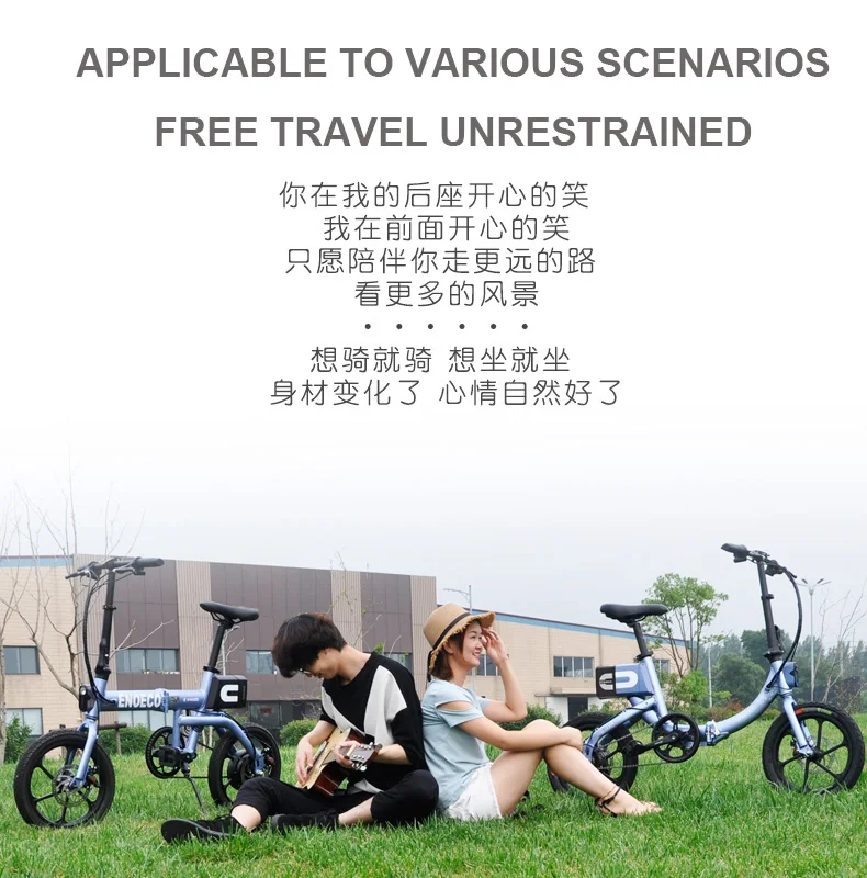 Cheap 16inch electric bicycle  fold Urban lightweight couple electric mobility bicycle Princess power bicycle 36V 250W  Ebike 6