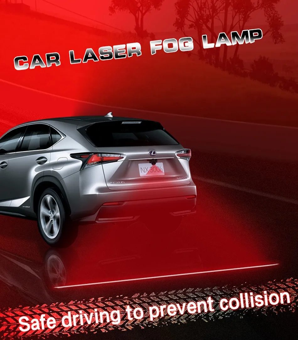 Автомобильный Стайлинг текущий лазерный декоративный тормоз противотуманная проекция Предупреждение анти-столкновение Вождение сигнал
