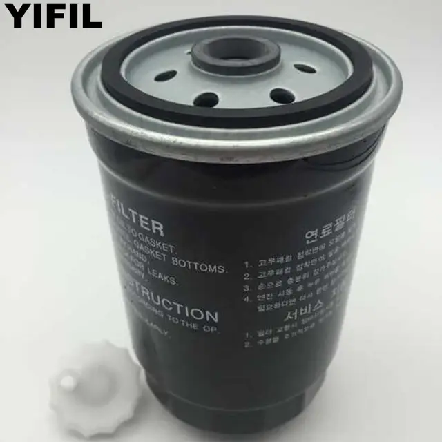 Hyundai kia 31922 2b900