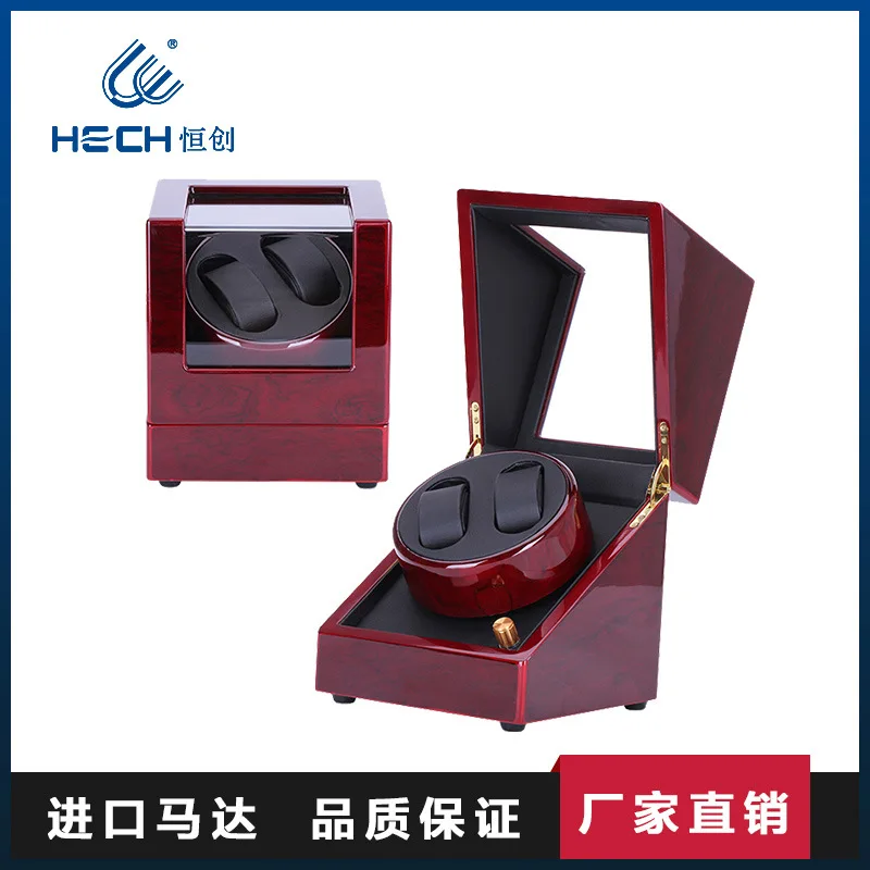 

Manufacturer Direct Spot Wholesale Rotation Shake Table the Mechanical Watch Winder Motor Electric Rotating around Table
