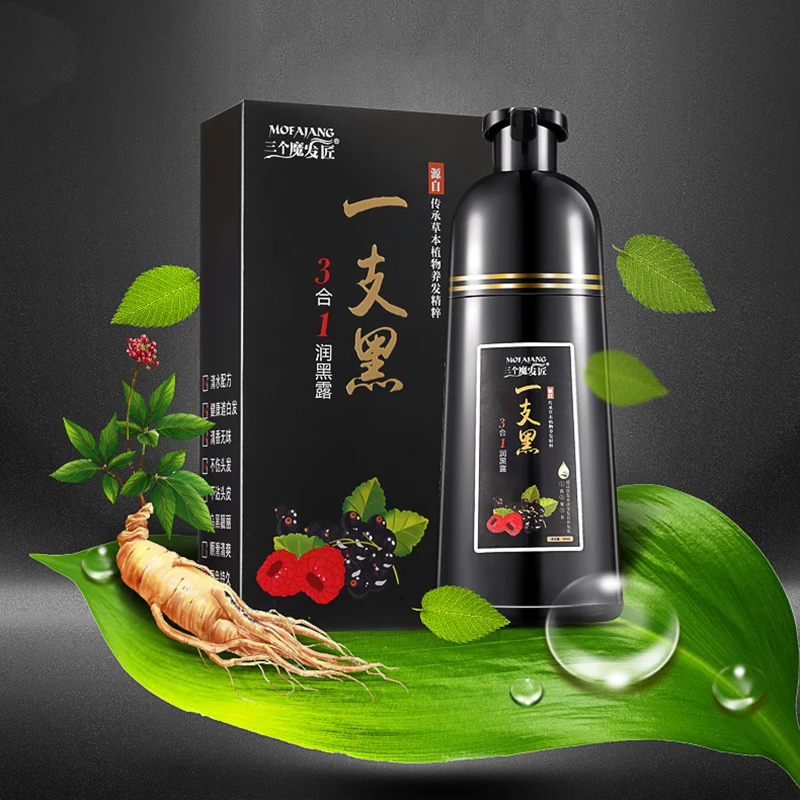 MOFAJIANG 500 мл чистая китайская медицина формула Полупостоянный шампунь для темных волос быстрая окраска без стимуляции краситель шампунь для волос