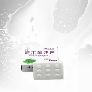 

1pcs Active Enzyme Crystal Soap Bleaching Privates Skin Whitening Soap Areola Labia Nipple Turned Pink