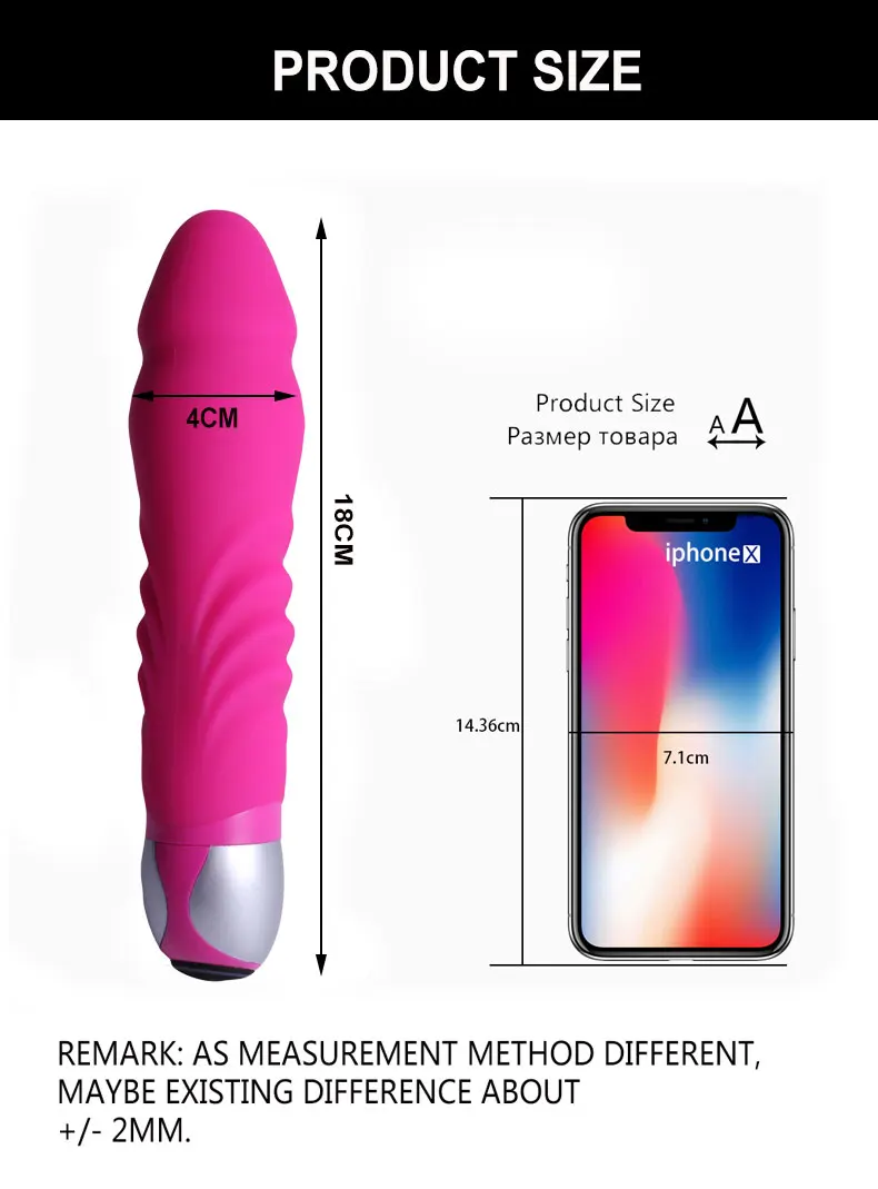 50192-VIBRATOR_08