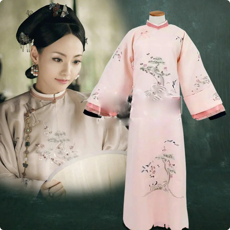 Чжан JiaNi розовый Embrodiery династии Цин императрица принцесса дворец Hanfu костюм для новейшая телевизионная игра история YanXi дворец