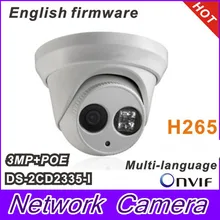 2015 Новый Multi-language DS-2CD2335-I заменить DS-2CD2332-Я 3-МЕГАПИКСЕЛЬНАЯ Купольная Камера 1080 P POE IP CCTV Камера