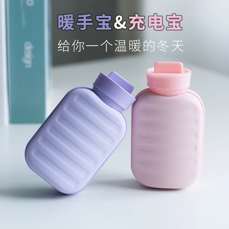 Ceny DIY retro ciepłej wody butelka ręcznie cieplej, usb akumulator mini przenośne lusterko do makijażu ciepłe dziecko, z urządzenie ładujące zima prezent