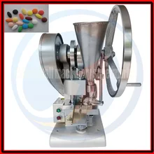 Заводская автоматическая машина для изготовления таблеток, гранул, электронный компонент/кнопочный аккумулятор, таблетка, TDP-1.5