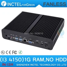 Промышленных пк тонкий клиент безвентиляторный i3 4150 с Core i3 4150 3.5 ГГц жк-hdmi VGA 1 г 512ram только Windows , Linux