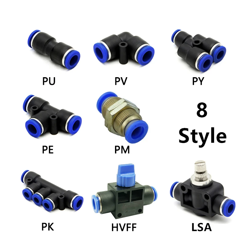 PU/PV/PY/PE/PM/PK/HVFF/LSA 1 шт. T/Y/L/прямой тип пневматические нажимные фитинги для воздушного/водяного шланга и трубного разъема 4 мм до 12 мм