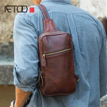 AETOO New retro male chest Baotou layer leather casual large capacity leather oil leather men's bag chest bag male