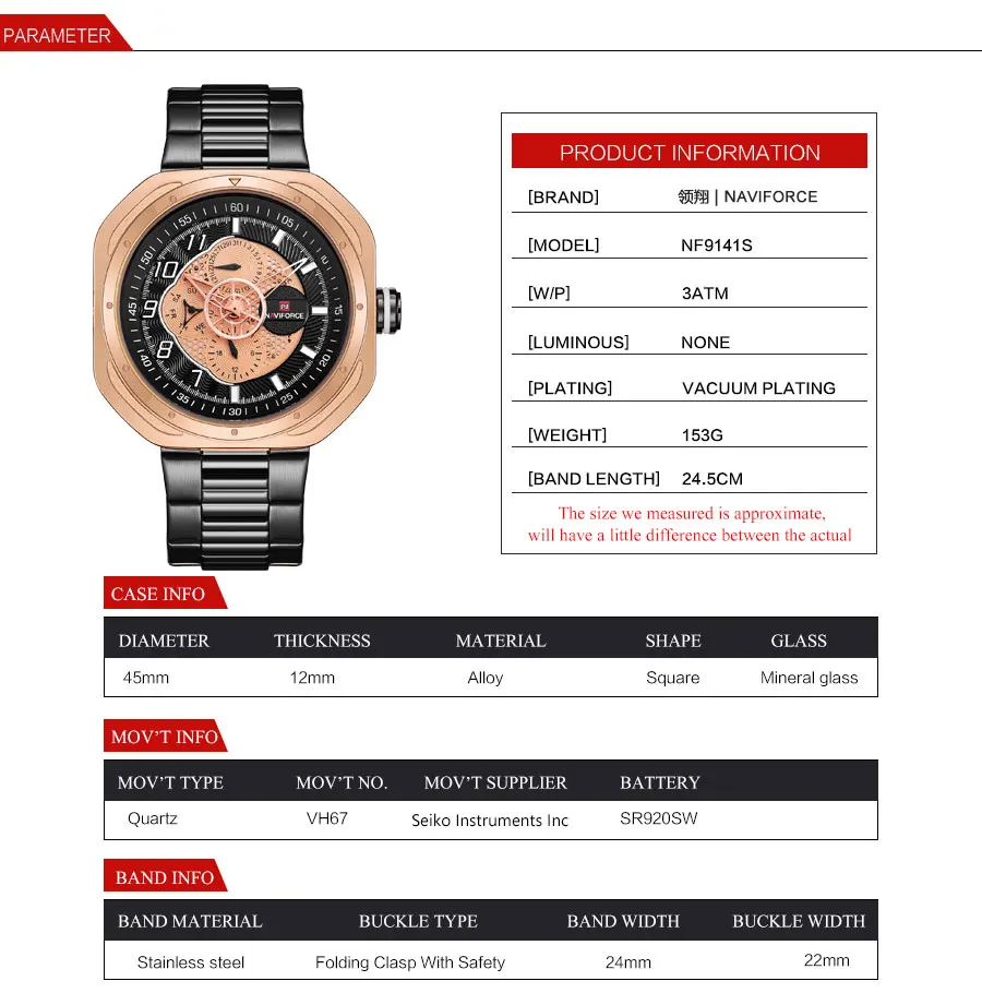 9141s-rose-gold_02