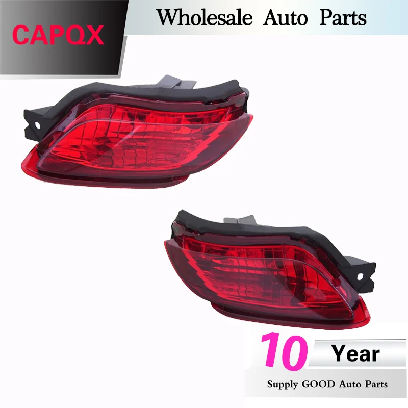 

CAPQX For TOYOTA VIOS 2008 2009 2010 2011 2012 2013 Rear Bumper Reflector light fog lamp Brake warning light OEM#81590-0D030