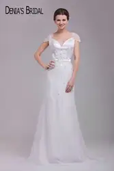Элегантный и v-образным вырезом колпачковые втулки без спинки Свадебные платья бисером развертки поезд A-Line Свадебные платья