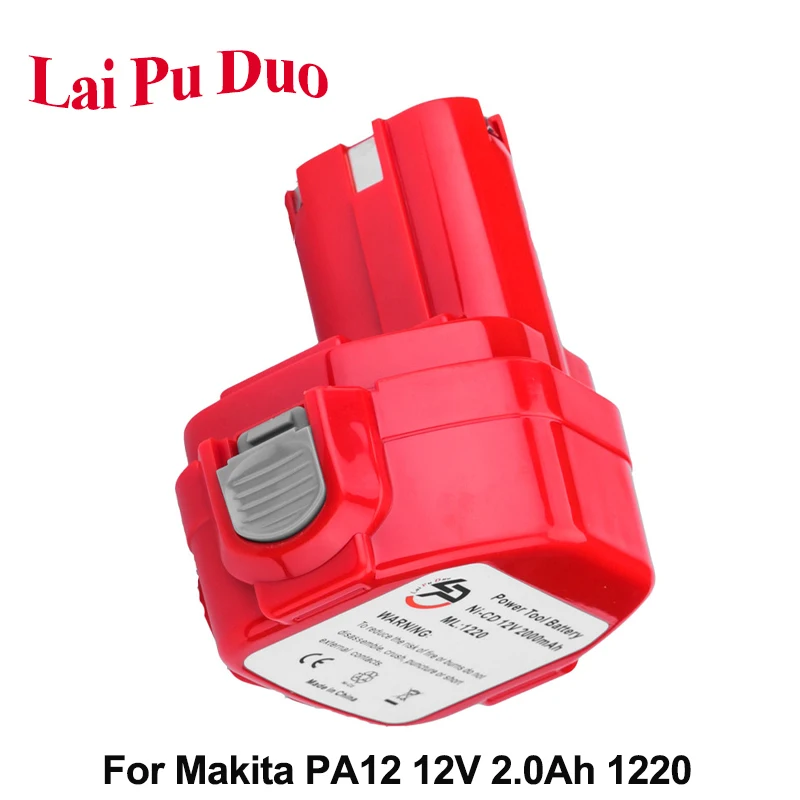 2000 мАч 12 в Ni CD Сменный аккумулятор для электроинструмента Makita В PA12 1220 1201 1222 1223 1233