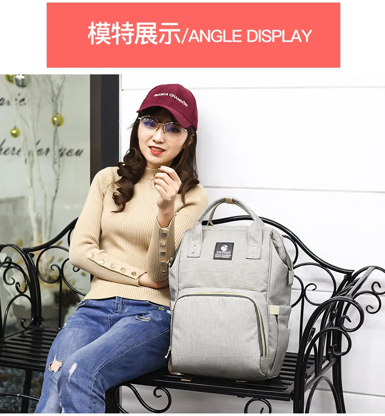 Fashion Mummy Diaper Bag Backpack Multifunction Maternity Nappy Bag Large Capacity Waterproof Travel Mom Organizer For Baby Care (14)