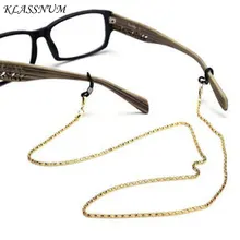 Очки солнцезащитные очки металлические шеи очки цепь очки для чтения, очки держатель шеи ремень веревка солнцезащитные очки аксессуары