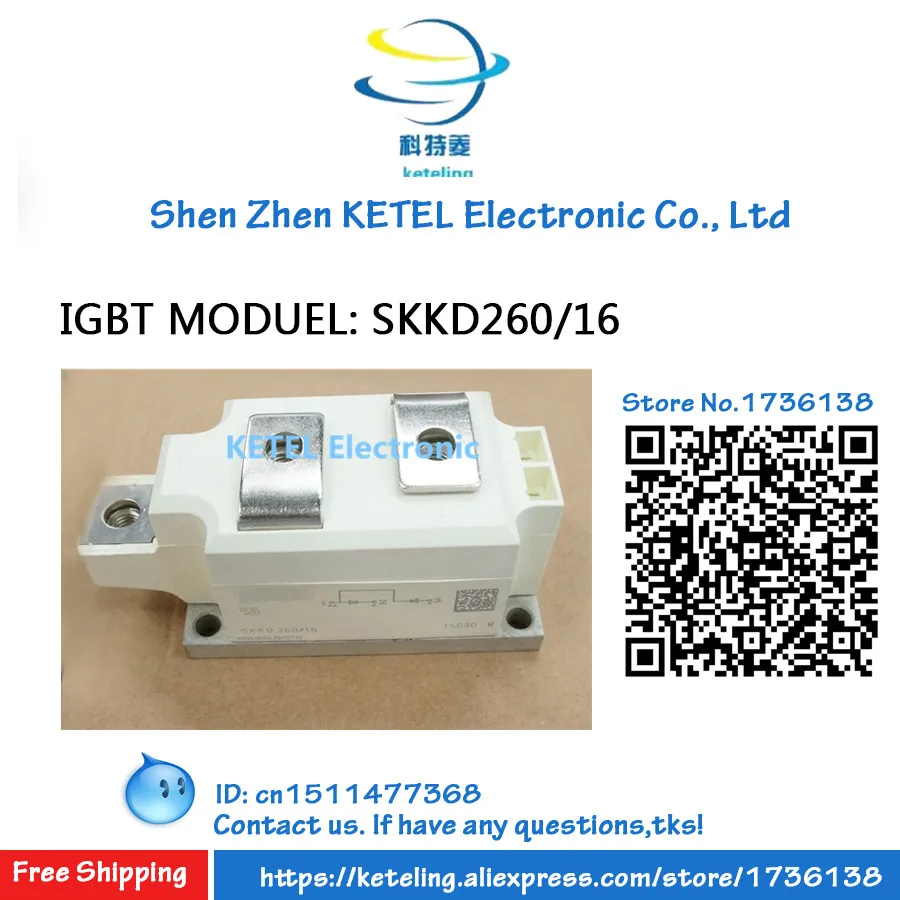 

SKKD260/12 SKKD260/14 SKKD260/16 SKKD260/18 SKKD260/20 IGBT module