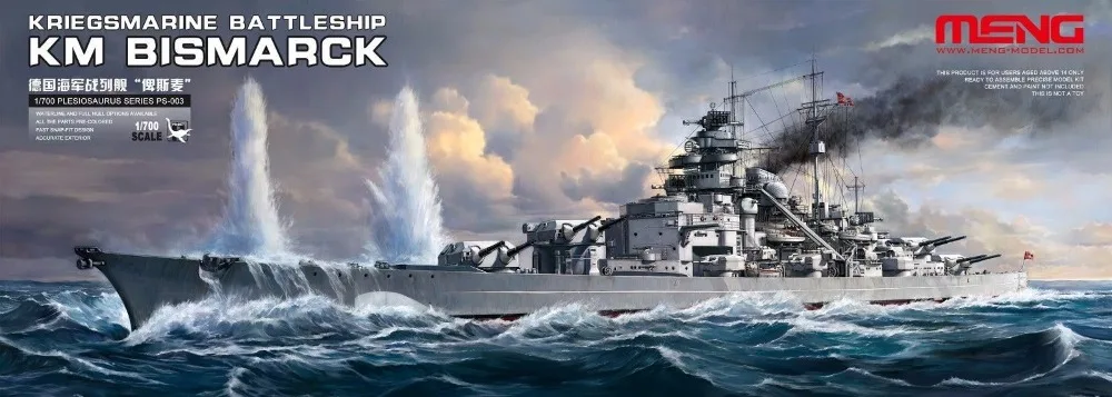 

1/700 MENG PS003 German Navy Bismarck battleship(No glue) model hobby