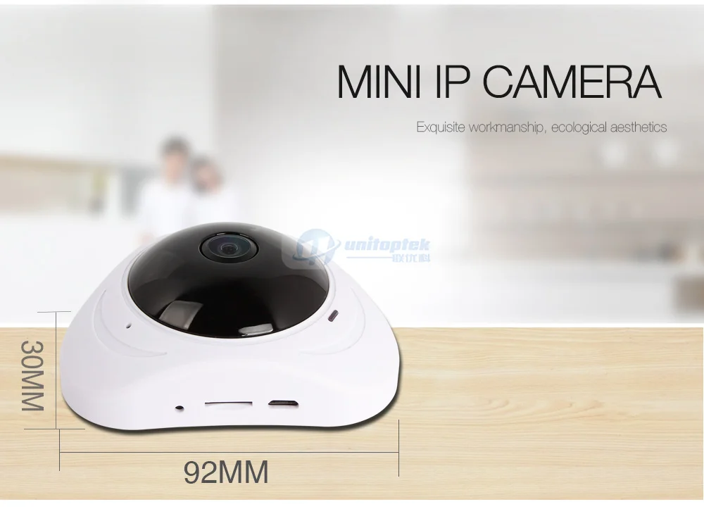 10 vr ip camera