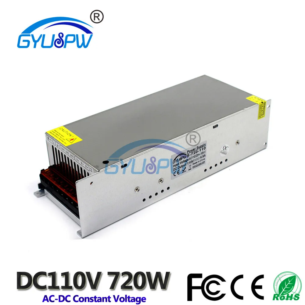 110V720W