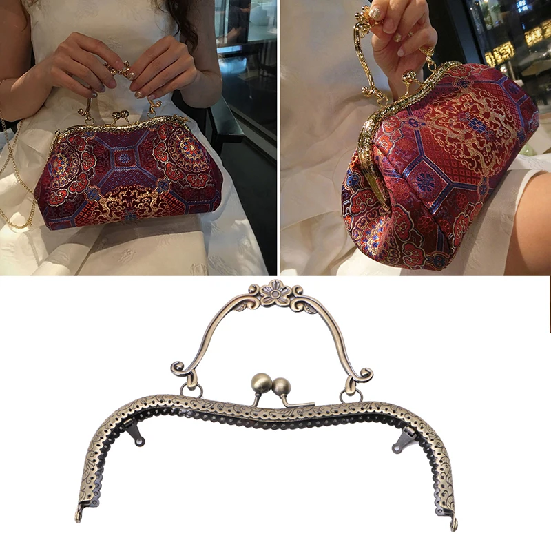 

Metal Frame Kiss Clasp Lock Arch For Sewing Handbag Purse Coin Bag 20.5cm x 17cm G12 Drop ship