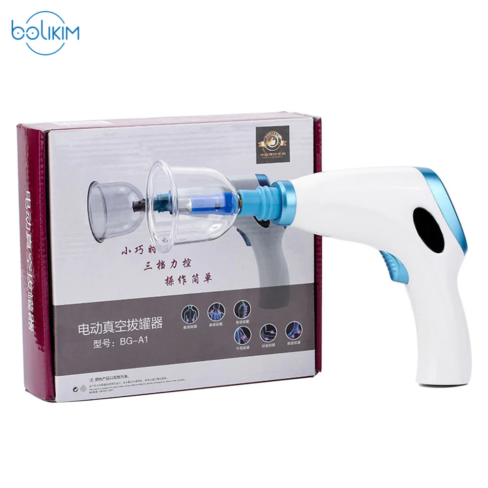 

BOLIKIM Electric Vacuum Household Rechargeable plug pumping Vacuum Gun Pump